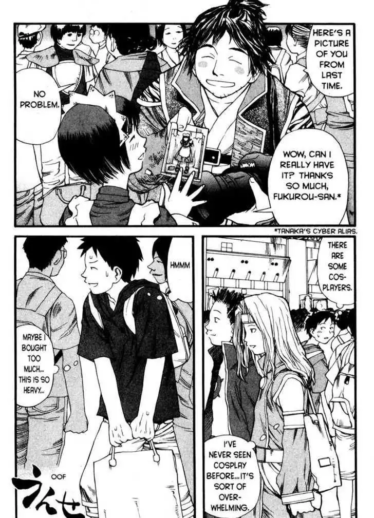 Genshiken Nidaime - The Society for the Study of Modern Visual Culture II Chapter 5 15